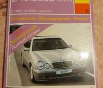 Mercedes w210 raamat