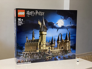 Lego Harry Potter 71043 Hogwarts Castle Sigatüüka loss Лего