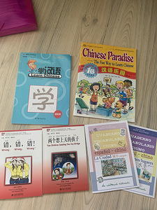 Hiina keel algtasemel raamatud