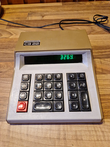 Современный калькулятор