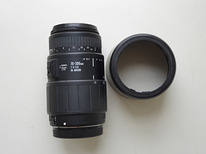 SIGMA 70-300mm f/4-5.6 DL MACRO zoom objektiiv