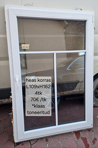 Окна ПВХ 109х162 - 4 шт.