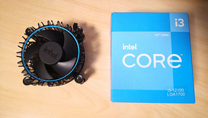 Intel 1700 box cooler