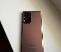 Samsung Galaxy Note S20 Ultra bronze 256gb