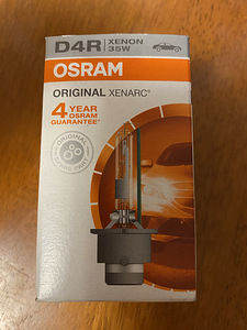 XENON LAMP D4R OSRAM ORIGINAAL