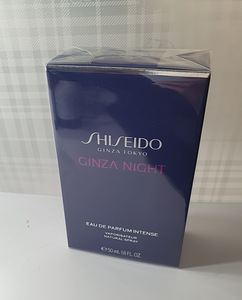 Shiseido Ginza Night edp intense 50ml