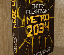 Метро 2034, д. Глуховский