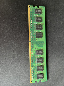 Samsung 2GB DDR2 800MHz ram-i reg