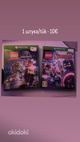 Kettad Xbox one jaoks