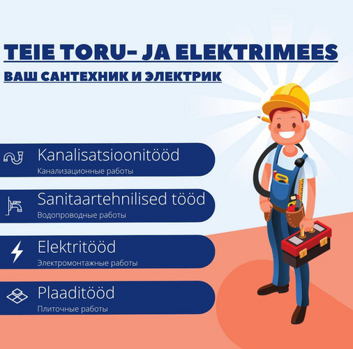 Torutööd/Santehnilised teenused