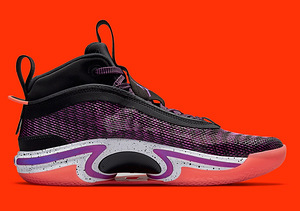 Air Jordan XXXVI korvpallijalatsid, suurus 43 (5 foto / 8)