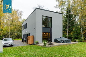 Naistepuna tee 1, Pirita, Tallinn, Harjumaa (38 foto / 43)
