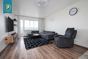 Järveotsa tee 17a, Haabersti, Tallinn, Harjumaa (1 foto / 20)