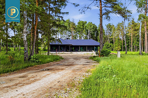 Rapla maakond, Märjamaa vald, Orgita küla, Haldja (1 foto / 48)