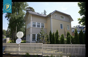 Lääne-Viru maakond, Haljala vald, Võsu alevik, Mere tn 59 (2 foto / 31)