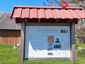 Lääne maakond, Lääne-Nigula vald, Hara küla/Harga, Kõrkja (16 foto / 18)