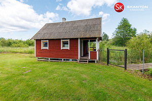 Ankru, Meerapalu, Räpina vald, Põlvamaa (6 foto / 36)