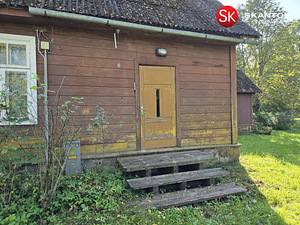 Kikka, Ristipalo, Räpina vald, Põlvamaa (2 foto / 93)