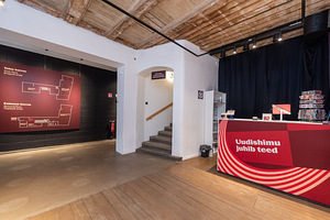 Rataskaevu tn 10, Kesklinn, Tallinn, Harjumaa (30 foto / 46)