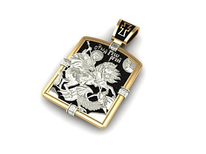 Ювелир (4 фото из 10)
