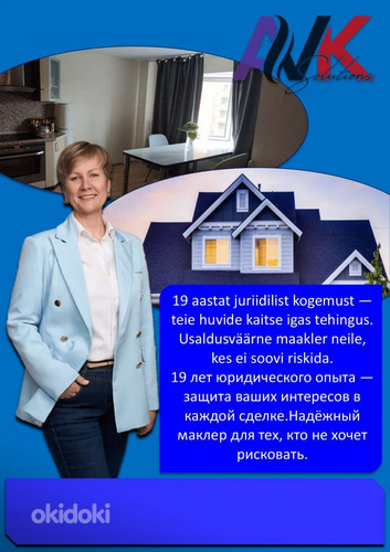 Igas kodus elab lugu. Aitan teil leida kodu, kus algab teie!