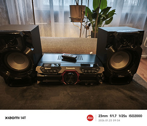 Panasonic SC-AKX320E-K Muusikakeskus (1 foto / 2)