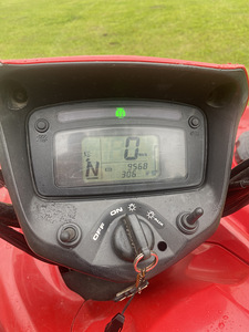 Turu odavaim Suzuki kingquad (5 foto / 7)