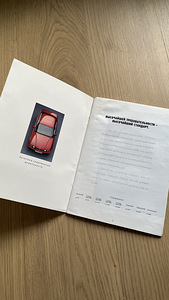 Брошюра BMW 1993 (2 фото из 6)
