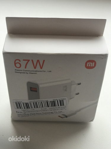 Xiaomi laadija 67w (foto #2)