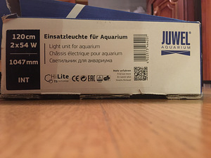 Lamp Juwel MultiLux T5 54wx2 120 cm (7 foto / 7)