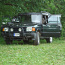 Land Rover Discovery (foto #1)