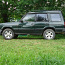 Land Rover Discovery (foto #5)