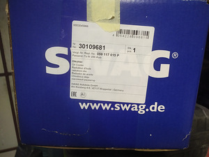 Õli radiaator SWAG 30109681 Audi, Volkswagen (3 foto / 3)