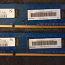 Elpida Lenovo DDR3 mälu 2x2GB (4GB) PC3-8500U (foto #1)