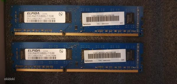 Elpida Lenovo DDR3 mälu 2x2GB (4GB) PC3-8500U (foto #1)