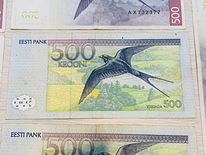 500 Eesti krooni — 500 Estonian krone banknote old currency