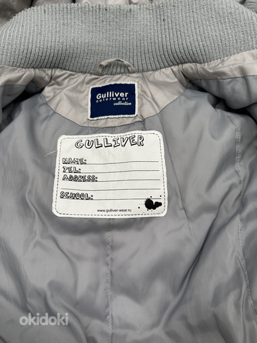 Guliver куртка на рост от 128 см (фото #4)