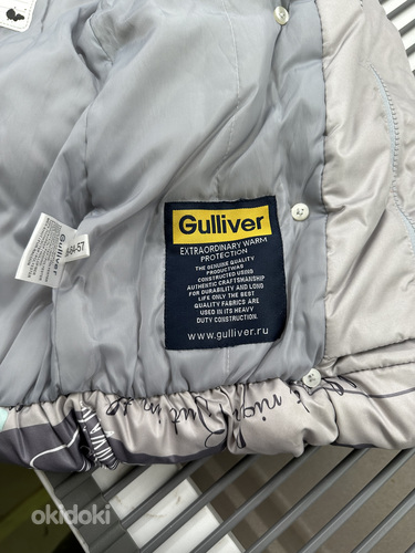 Guliver куртка на рост от 128 см (фото #5)