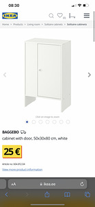 Baggebo uksega riidekapp (3 foto / 3)