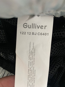 Poiste püksid GULLIVER, pikkus 134 (6 foto / 9)