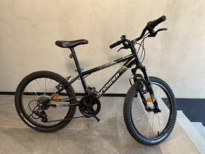 ROCKRIDER, 20" maastikujalgratas ST500, 6–9-aastastele (1 foto / 1)