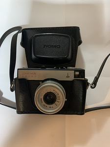 Müün kaamerat “Смена-8” (1 foto / 4)