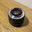 Objektiiv Nikon kaameratele MIR-24N 35mm f2 (foto #4)
