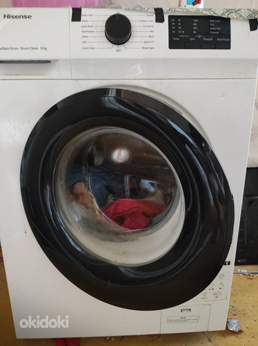 Продам стиральную машину (фото #2)