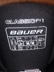 Bauer Nexus 400 hokipüksid, Jr. M (3 foto / 4)
