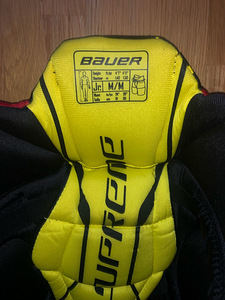 Bauer Supreme S27 hokipüksid, Jr. M. (3 foto / 6)