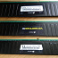 DDR3 8 GB 1x8GB 1600MHZ 10-10-10-27 1.50V, kasutatud (foto #1)