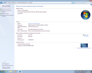 Äriklassi lauaarvuti Dell Optiplex 3010 (Small Form Factor) (3 foto / 3)