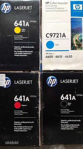 HP Color LaserJet 4600 toonerkassetid (foto #1)