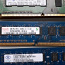 DDR3 4 GB PC3-10600, kasutatud (foto #2)
